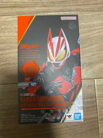 SHFiguarts 가면라이더 기츠 기츠 부스트 매그넘