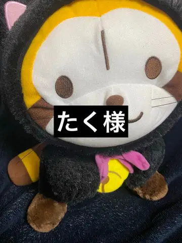 고양이 캐릭터 봉제 인형 약 30cm