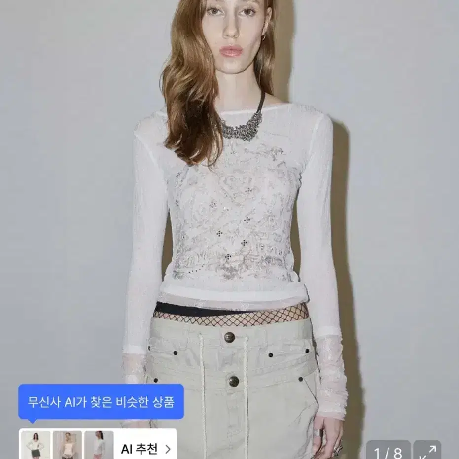 sculptor Triple Lace Layered Tee S Tシャツ - SCULPTOR Triple Lace