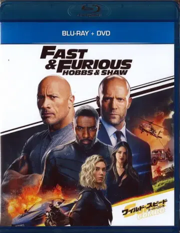 서양화 Blu-ray 와일드 스피드 슈퍼 콤보 BD+DVD 세트