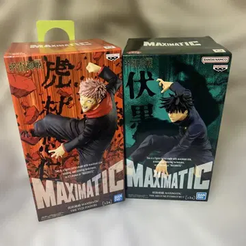 주술회전 피규어 후시구로 메구미 이타도리 유우지 세트