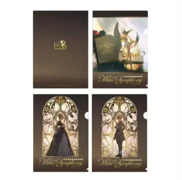 [ 새상품 ] 하츠네 미쿠 심포니 2023 클리어 파일 3개 세트