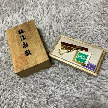 히고조간 코스케 넥타이핀 전통 공예품 박스형