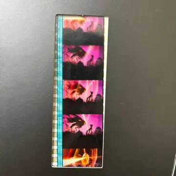 에반게리온 신극장판: 파 DVD 특전 필름 조각 초호기 각성