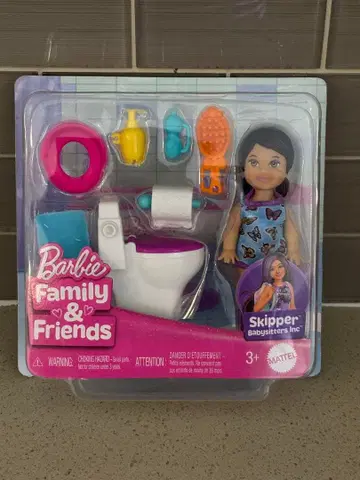 바비 스키퍼 인형 화장실 트레이닝 세트