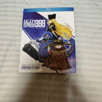은하철도 999 블루레이 (거의 미사용)