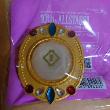 백조 아이라 앙스타 린라이