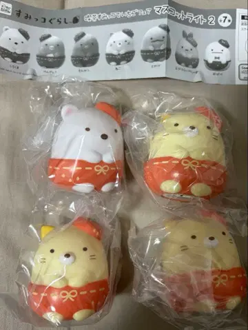 스미코구라시 찻집 스미코 딸기 페어 마스코트 라이트 2 시로쿠마 고양이