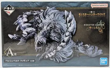 반다이 스피리츠 제일복권 몬스터 헌터 와일즈 A상 알슈벨드 피규어
