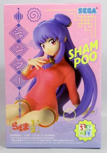 세가 쵸코노세 프리미엄 피규어 란마 1/2 샴푸