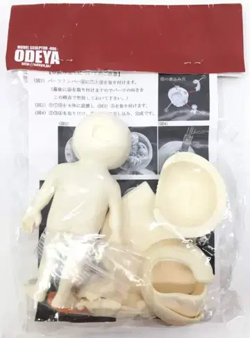 ODEYA 미즈키 시게루 키타로 대백과 키타로의 비밀 해부도