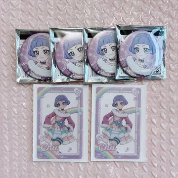 [낱개 판매 가능] 프리티 시리즈 크로싱 라이브 티