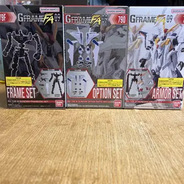 G-FRAME FA09 크시 건담