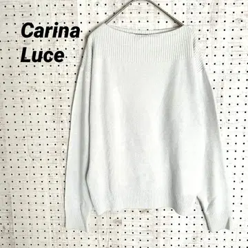 카리나 루체 보트넥 니트 무지 화이트 (M) 리브 심플