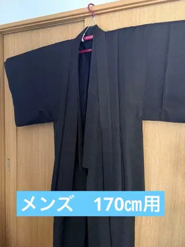 기모노 (겉옷 포함) 남성용 짙은 갈색