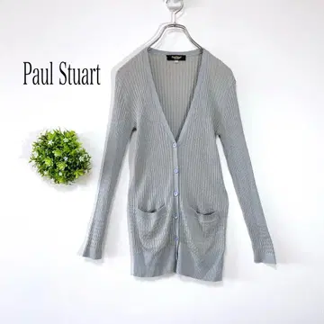 Paul Stuart [ 6 ] V넥 리브 편직 가디건 실버 실크