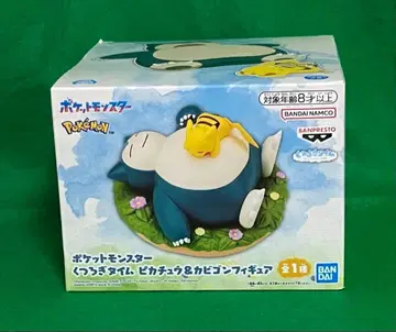 포켓몬 편안한 타임 카비곤 & 피카츄 피규어