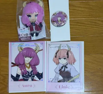 애니마이 복권 장송의 프리렌 제일복권 아우라 리니에