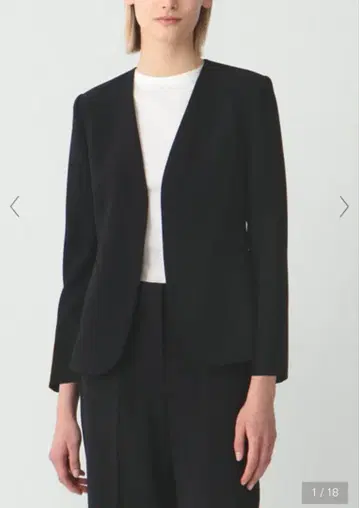 새상품급 [Theory] 수트