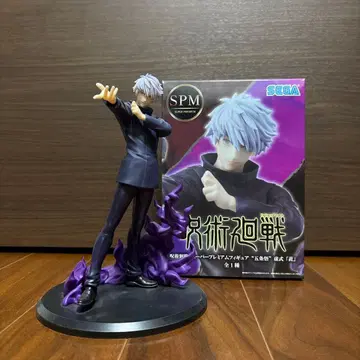 주술회전 슈퍼 프리미엄 피규어 고죠 사토루 허식 보라색