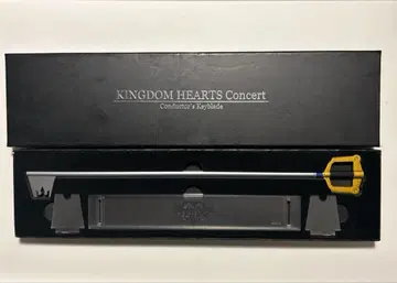 킹덤하츠 키 블레이드