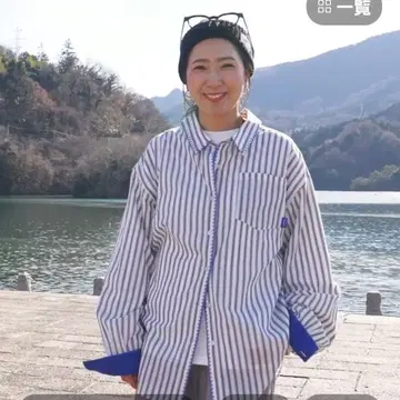 니코앤드[be with M]미사요 시어 스트 셔츠