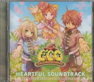 에밀 크로니클 온라인 하트풀 사운드트랙 오비 없음