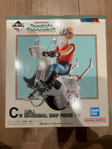 드래곤볼 제일복권 스냅 컬렉션 2 C상 무천도사