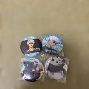 주술회전 캔뱃지 고죠 사토루 이타도리 유우지 팬더 4종 세트