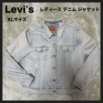 [ USED ] 리바이스 LEVI'S 데님 자켓 여성용 XL