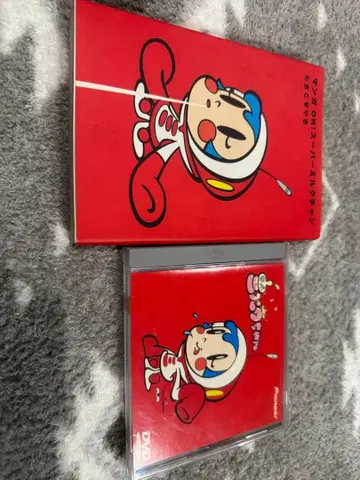 슈퍼 밀크짱 DVD & 도서 & 엽서