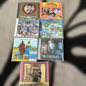 알피 관련 CD 컬렉션 7매 세트 (호리켄 체조, 인사 노래 포함)