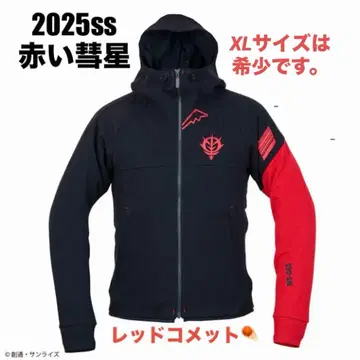 STRICT-G KUSHITANI 건담 붉은 혜성 REDCOMET 후디