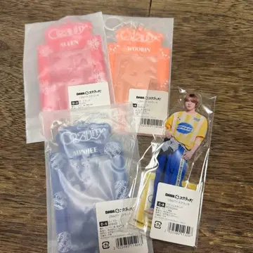 cravity DMM 스크래치