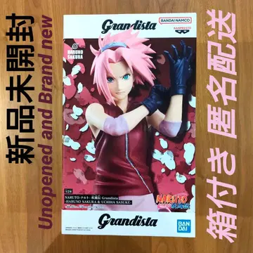 NARUTO 나루토 Grandista 하루노 사쿠라 피규어