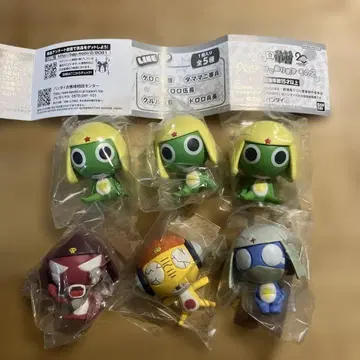 개구리 중사 케로로 가챠