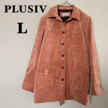 PLUSIV 스웨이드 벨트 자켓 L 테라코타 빅 사이즈 봄/가을