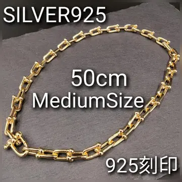 새상품 롱 골드 목걸이 남성용 하드웨어 여성용 실버