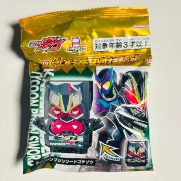 DX 레전드 라이더 고치조 대투표 세트 01 타이쿤 부신 소드 고치조