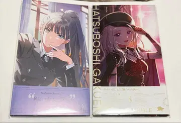 CD 2장 세트 학원 아이돌 마스터 쥬오우 세이나 아메야 츠바메