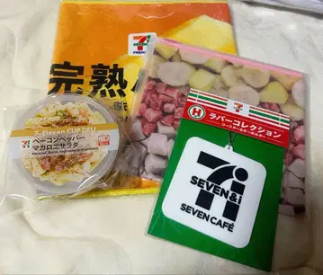 세븐일레븐 happy 복권 파우치 클립