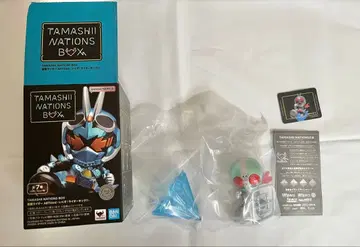 가면라이더 ARTlized 이쿠조! 라이더 킥! 신 1호