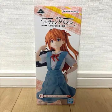 제일복권 에바 초호기, 포효! B상 시키나미 아스카 랑그레이 피규어