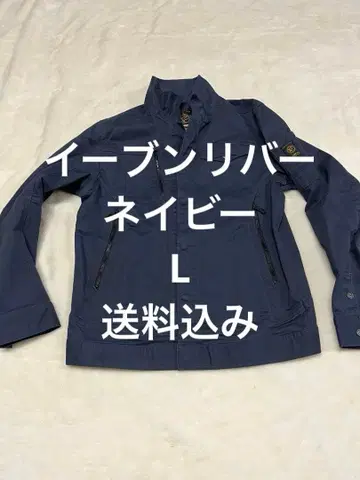 EVENRIVER 이븐리버 스트레치 자켓 USX4007D