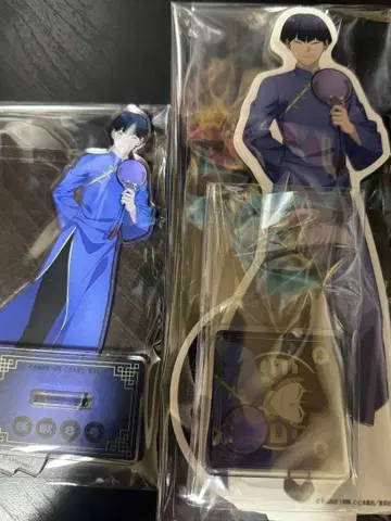 괴수8호 호시나 소우시로 아크릴 스탠드