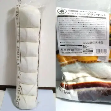 세븐일레븐 제일복권 라스트 원상 A상 2종 세트