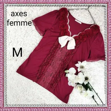 엑시즈팜 리본 레이스 프릴 장미 와인 레드 발레코어 M