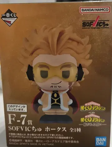 BANDAI SOF VIC 츄유 호크스 F-7상