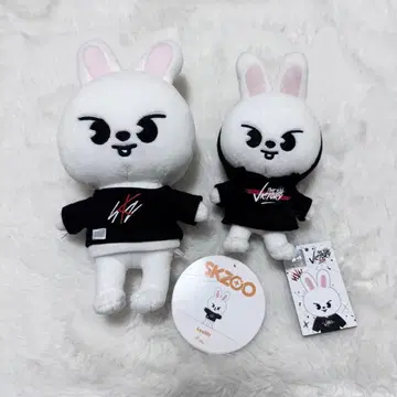 Stray Kids 리노 봉제 인형