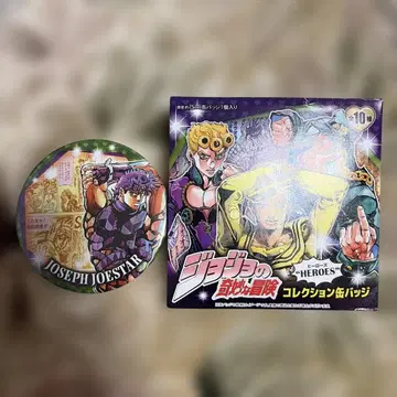 카나자와 원화전 죠죠의 기묘한 모험 조셉 죠스타 캔뱃지